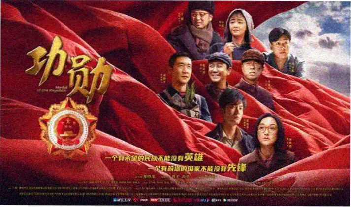 国产精品影音先锋 满江红 悬疑巨制