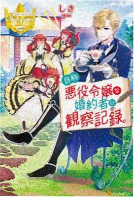 国产精品影音先锋 长津湖之水门桥 战争史诗