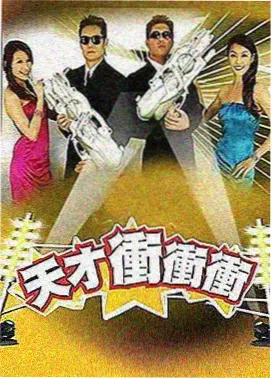 国产精品影音先锋 消失的她 悬疑犯罪